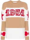 Max Mara Light Brown Dirce 1951-motif Striped Jumper
