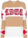 Max Mara Oversized Wool And Cashmere Striped Jacquard Sweater In White