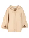 Max Mara Wool And Cashmere Cardigan Knitwear Beige In Neutral
