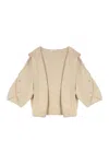 Max Mara Vals Hooded Wool And Cashmere-blend Cardigan In Nude