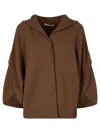 Max Mara Wool And Cashmere Hooded Cardigan Clothing