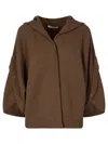Max Mara Wool And Cashmere Hooded Cardigan Clothing In Brown