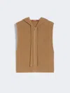 Max Mara Wool And Cashmere Hooded Gilet In Brown