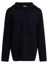 Max Mara Wool And Cashmere Hooded Sweater Knitwear Blue In Black