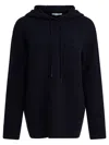 Max Mara Wool And Cashmere Hooded Sweater Knitwear Blue In Black