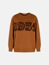 Max Mara Wool And Cashmere Leather Sweater In Brown
