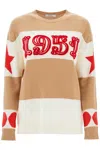 Max Mara Dirce 1951-motif Striped Jumper In Beige