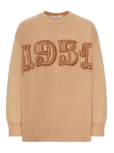 MAX MARA TOP - COLOR CARNE Y NEUTRAL