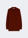 Max Mara Wool And Cashmere Shirt Jacket In Red