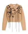 Max Mara Short Wool And Cashmere Jumper In Nude