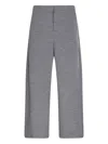 Max Mara High Waist Wide Leg Trousers With Seam Detailing In Gray