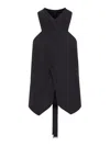 Max Mara Wool And Satin Gabardine Vest In Black