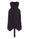 Max Mara Wool And Satin Gabardine Vest In Black