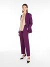 Max Mara Wool And Silk Carrot Trousers In Purple