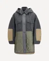 Max Mara Wool And Technical Fabric Jacket In Gray
