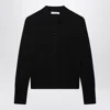 Max Mara Wool-blend Buttoned Cardigan In Black