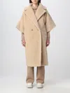 Max Mara Coat  Woman Color Yellow Cream In Yellow Cream