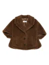 Max Mara Button-up Teddy-textured Jacket In Multi