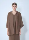 Max Mara Wool Yarn Cardigan