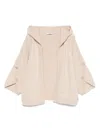 Max Mara Wool Cardigan In Neutral