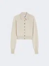 Max Mara Wool Cardigan In Neutral