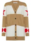 Max Mara Sweater In Beige