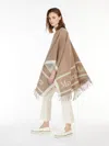 Max Mara Camel Color Jacquard Wool Poncho In Turtledove