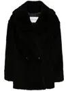 Max Mara Oversized Alpaca And Wool Double-breasted Coat In Black