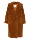 Max Mara Wool Coat In Brown