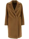 Max Mara Ardenne Coat From The Atelier Line In Sand