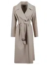 Max Mara Wool Coat With Classic Lapel And Belted Waist In Brown