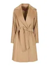 Max Mara Wool Dressing Gown Coat In Sand
