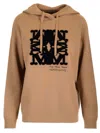 Max Mara Wool Hoodie Tops Beige