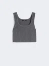 Max Mara Wool Knit Top In Gray