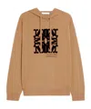 Max Mara Drawstring Long-sleeved Hoodie In Nude