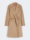Max Mara Wool Robe Coat In Brown