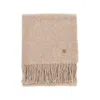 Max Mara Wool Scarf In Beige