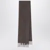 Max Mara Wool Scarf In Dove Grey In Gray
