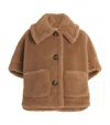 Max Mara Short-sleeved Casual Jacket In Beige
