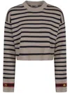 Max Mara Women Wool Striped Jumper In Brown