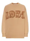 Max Mara Wool Sweater In Brown