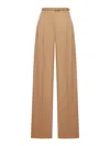 Max Mara Wool Tassel Entry Trousers In Brown