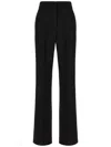 Max Mara High Waist Slim Fit Trousers In 黑色