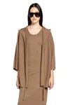 Max Mara Relaxed Oversized Brown Hoodie With Drawstring Closure In Brown