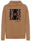 Max Mara Drawstring Long-sleeved Hoodie In Marrone