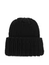 Max Mara Wool-blend Solid Beanie With Crystal In Black