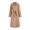 Max Mara Wrap-around Long Coat In Camel Hair In Brown