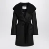 Max Mara Wrap Coat In Animal Print