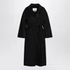 Max Mara Wrap Coat In