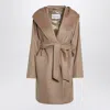 Max Mara Camel Wrap Coat In Brown